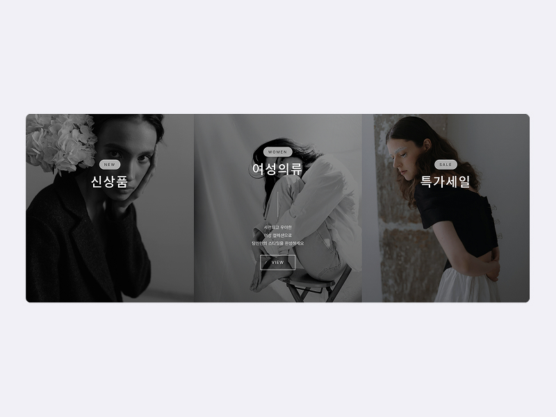 포트폴리오 썸네일